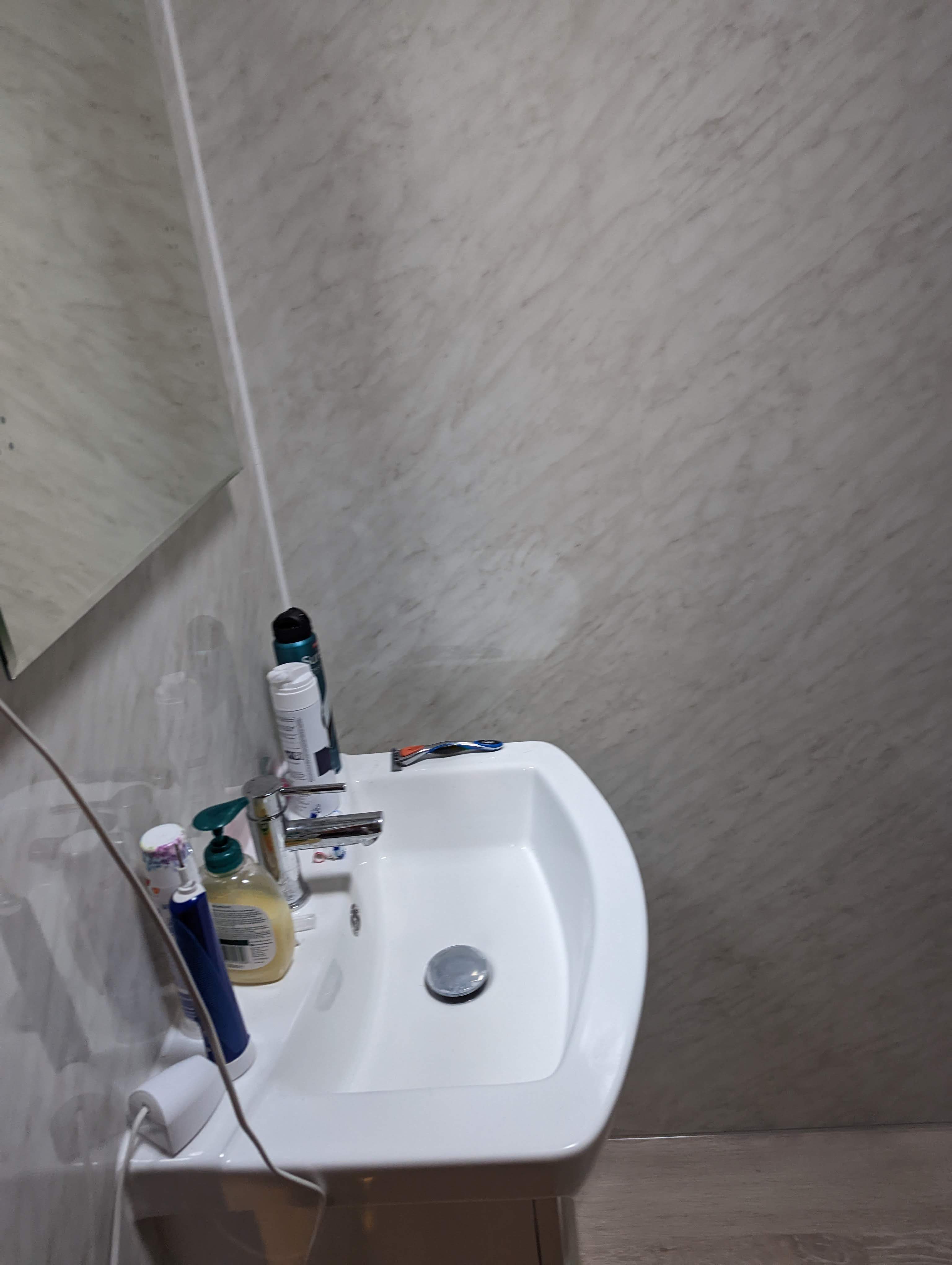 Bathroom installation 350 by Bathroom Adaptations